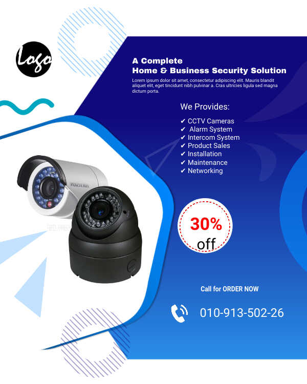 مركز تركيب كاميرات مراقبة في الرحاب