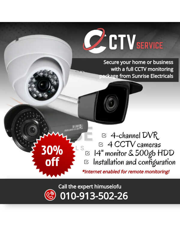 تركيب وصيانة الكاميرات