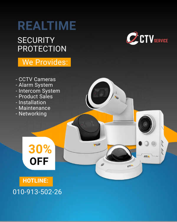 اسعار تركيب كاميرات مراقبة في العبور