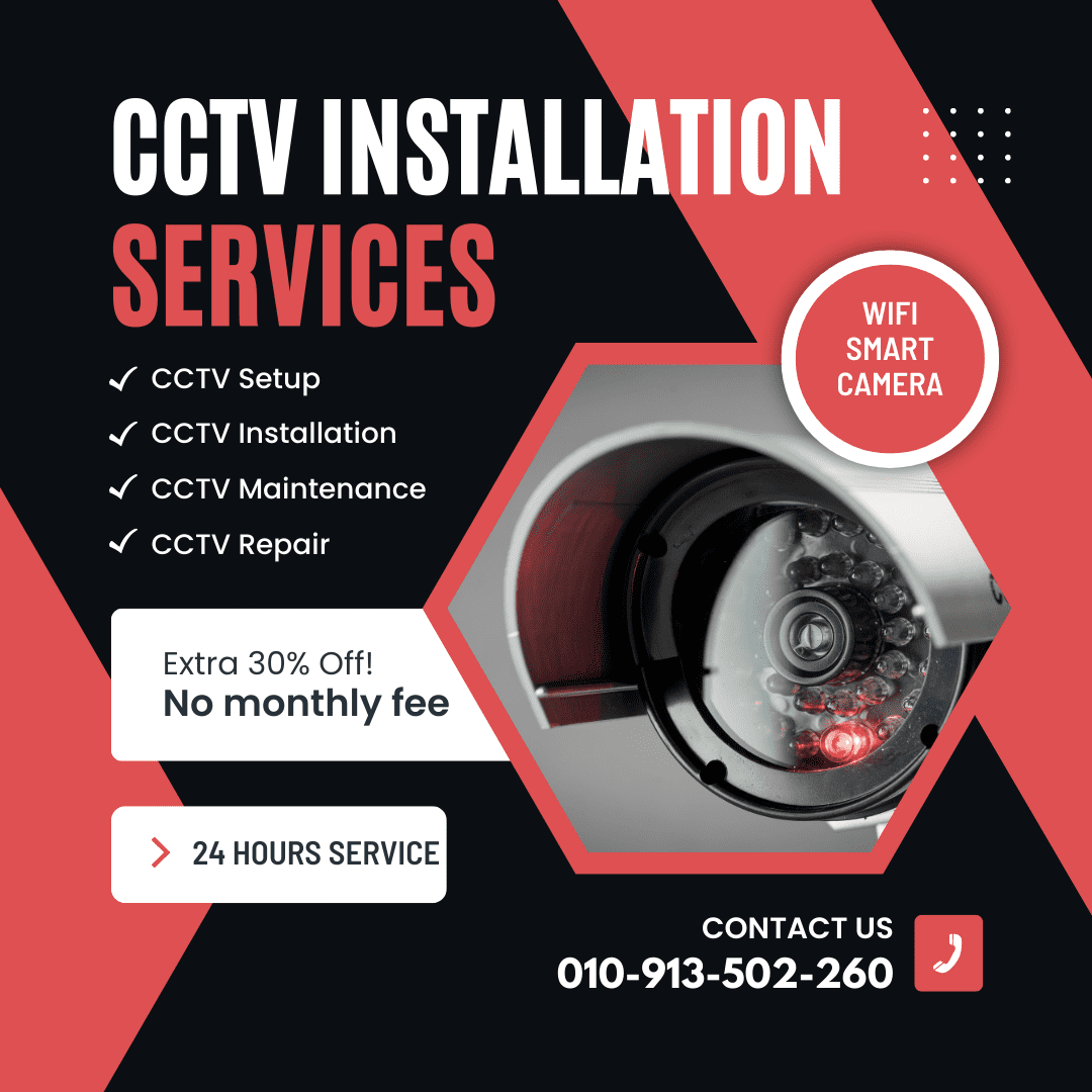 خدمة تركيب كاميرات مراقبة في مصر